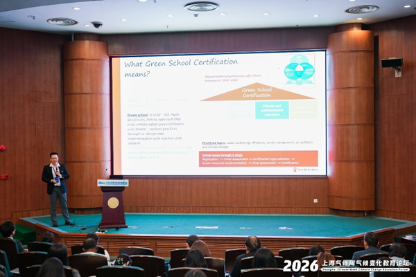 SC presenting Green School
